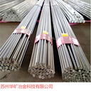 內(nèi)燃機(jī)氣閥用不銹鋼X-751草酸精抽線材