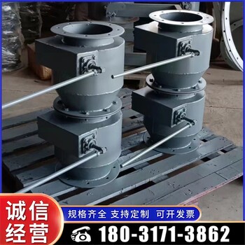 青島定制重錘翻板閥使用壽命