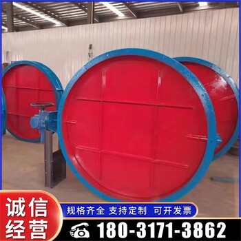 沈陽通風(fēng)蝶閥使用壽命