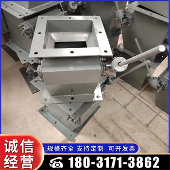 蘭州工業(yè)重錘翻板閥,出售重錘翻板閥價(jià)格