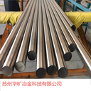 發(fā)動(dòng)機(jī)用耐高溫合金GH169高精度研磨棒