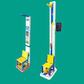 電子兒童身高體重秤兒童電子體重秤兒童自動(dòng)身高體重秤