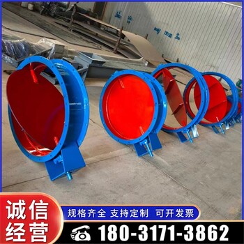 南京電動(dòng)通風(fēng)蝶閥廠家