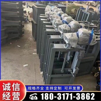 洛陽(yáng)工業(yè)插板閥,工業(yè)插板閥電話