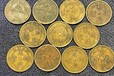 陸良縣老銀元回收-家家都有的銀元能有多貴