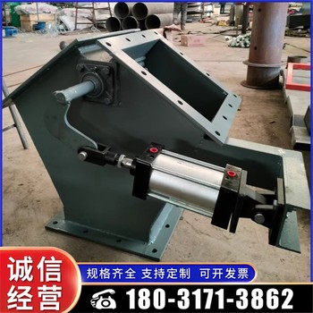 溫州電動三通分料器,電液動三通分料器報價