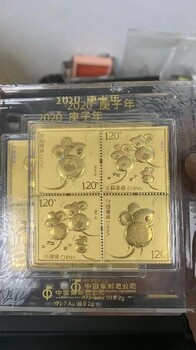 富县回收含金首饰-收购价格与珠宝店卖价无关