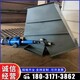 三通分料器報價圖