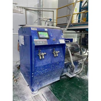 二手砂磨機(jī)回收二手錐形臥式砂磨機(jī)
