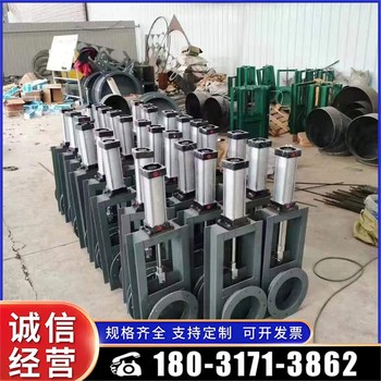 杭州插板閥多少錢(qián)一個(gè)