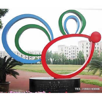 校園不銹鋼文化書本雕塑造型幼兒園游樂雕塑制作河北金越雕塑公司