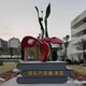 學校雕塑圖