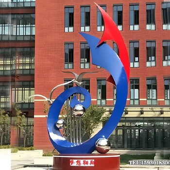 校園不銹鋼文化書本雕塑造型小學(xué)金屬雕塑加工廠河北金越雕塑公司