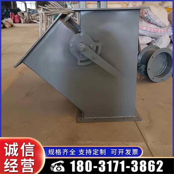 蘇州供應(yīng)三通分料器報(bào)價(jià)及圖片