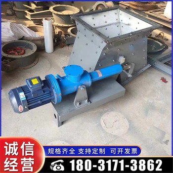 杭州手動(dòng)三通分料器,電動(dòng)三通分料器價(jià)格表