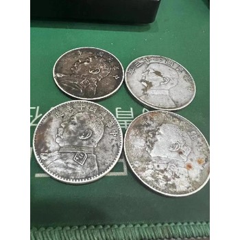 禪城區(qū)老銀元回收-光緒元寶銀幣收購(gòu)價(jià)