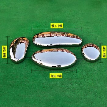 不銹鋼鏡面石頭雕塑創(chuàng)意石頭雕塑生產(chǎn)廠家