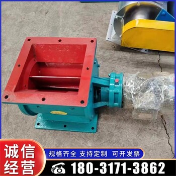 宿遷電液動(dòng)星型卸料器,手動(dòng)星型卸料器生產(chǎn)廠家