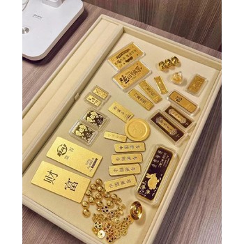上海閔行黃金回收電話,鉑金回收