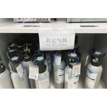 邯鄲邯山區(qū)可燃氣體探頭檢測正規(guī)計量機構(gòu)