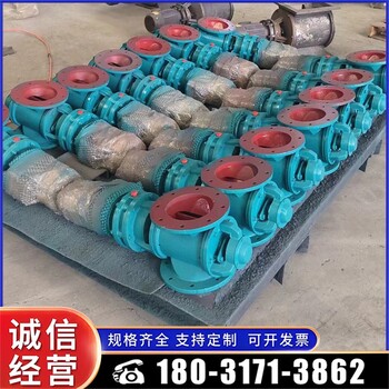紹興電液動星型卸料器,手動星型卸料器價格