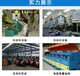 山東鎳基焊絲4j32鎳基焊絲
