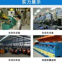 福建鎳基焊絲現代鎳基焊絲