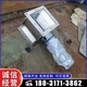 星型卸料器價格圖