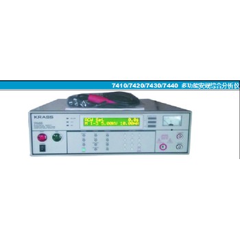 上海市实验室仪器量具检测法定第三方认证欢迎来电咨询