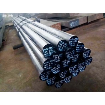 00Cr17Si3電磁閥動鐵芯靜鐵芯不銹鋼軟磁材料生產(chǎn)廠家