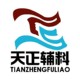 羥丙甲纖維素圖