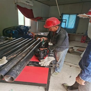 廣東云浮孔樁下挖二氧化碳?xì)獗? />
                  </div>
                                <div   id=