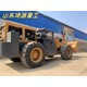 經(jīng)營(yíng)山東琦源重工機(jī)械礦用裝載機(jī)材料產(chǎn)品圖
