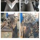 電動單側犁式卸料器圖
