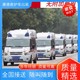 煙臺異地轉院救護車出租-出院轉院人員-服務體貼展示圖