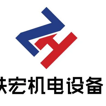 常州模具自動貨柜