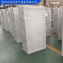 徐州定做智能風機散熱變頻柜電控柜遠程啟動控制