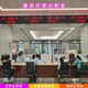 山西公積金代繳補繳代辦登記辦理公司原理圖