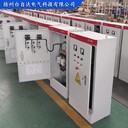 常年生產(chǎn)電氣成套控制柜電控柜成套圖紙廠家設計