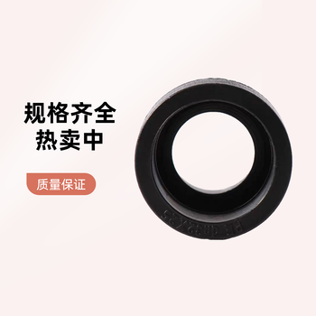 廣西柳州鹿寨全新料國(guó)標(biāo)PE電熔異徑直接對(duì)接大小頭