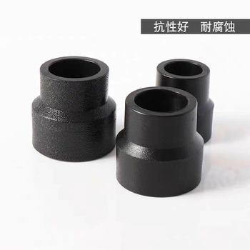 對(duì)接大小頭廣東東莞石排鎮(zhèn)PE電熔異徑直接