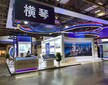 上海浦東展會(huì)展臺(tái)設(shè)計(jì)搭建展臺(tái)設(shè)計(jì)搭建策劃大型展位搭建圖片
