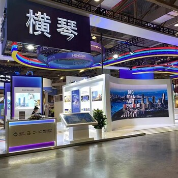 上海嬰童展展臺(tái)設(shè)計(jì)搭建,展臺(tái)搭建制作,展位展臺(tái)搭建