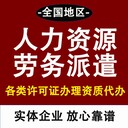 海珠代辦印刷經(jīng)營許可證怎樣辦理