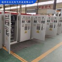 戶(hù)內外電氣配電箱控制柜電控柜污水環(huán)保一用一備設備