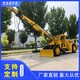琦源撬毛臺車圖