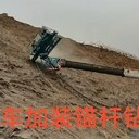 吊車打孔鉆機吊車改高鉆機