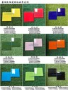 純色磚廠家沅陵縣供應(yīng)純色磚誠信經(jīng)營
