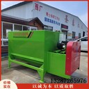 12方TMR立式牛羊拌料攪拌機視頻