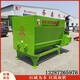 tmr攪拌機(jī)公司圖